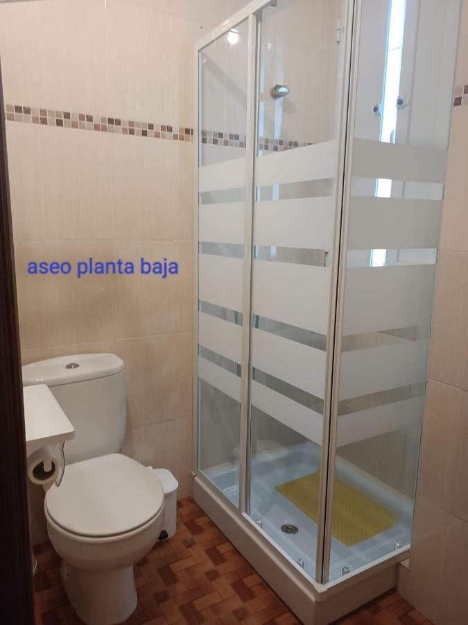 Apartamentos Outeiro 卡拉米尼亚尔镇 外观 照片