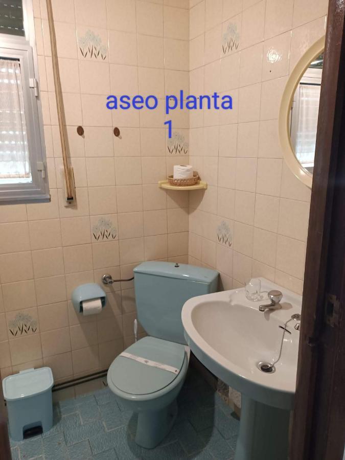 Apartamentos Outeiro 卡拉米尼亚尔镇 外观 照片