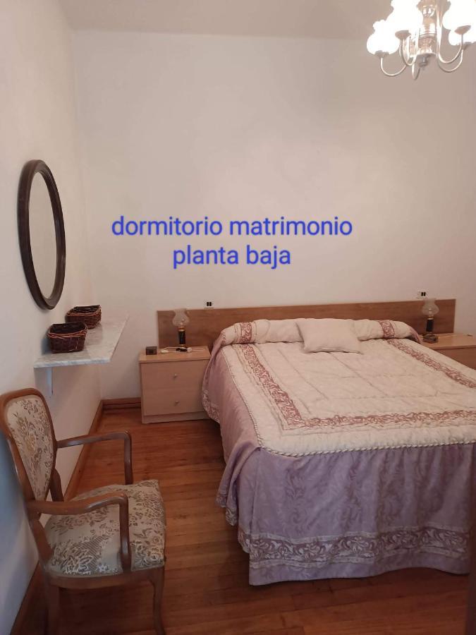 Apartamentos Outeiro 卡拉米尼亚尔镇 外观 照片