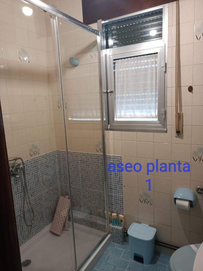 Apartamentos Outeiro 卡拉米尼亚尔镇 外观 照片