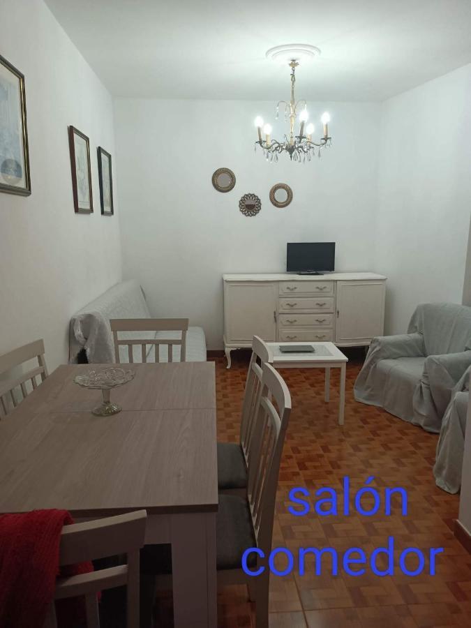 Apartamentos Outeiro 卡拉米尼亚尔镇 外观 照片