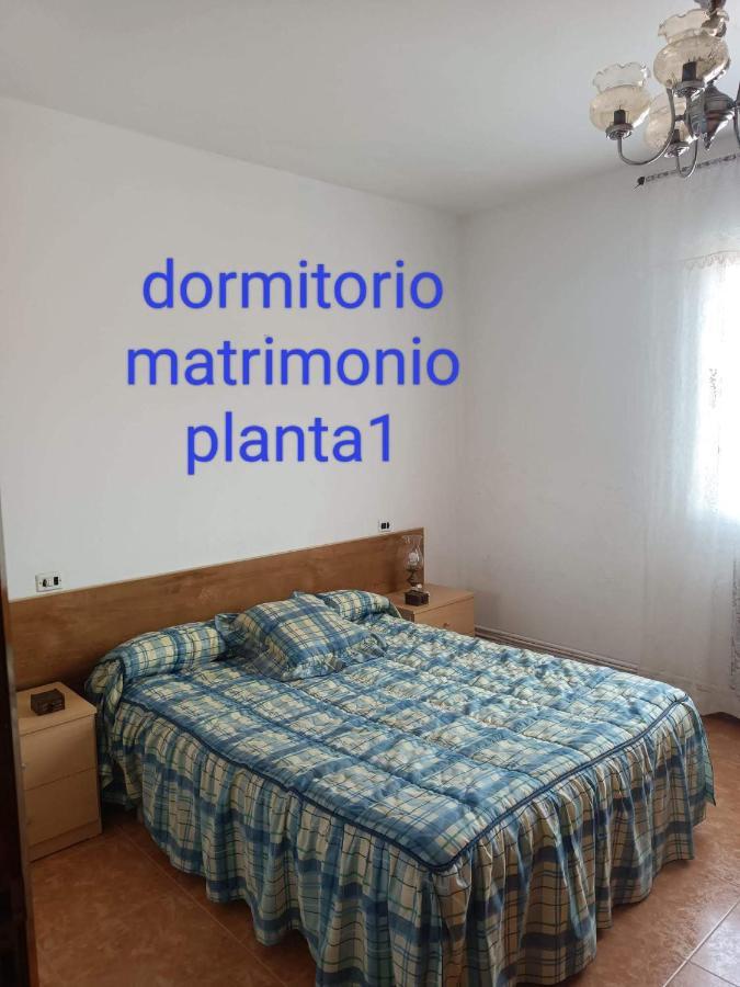 Apartamentos Outeiro 卡拉米尼亚尔镇 外观 照片