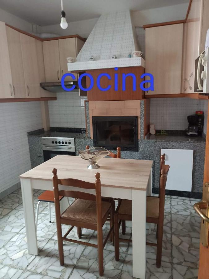 Apartamentos Outeiro 卡拉米尼亚尔镇 外观 照片