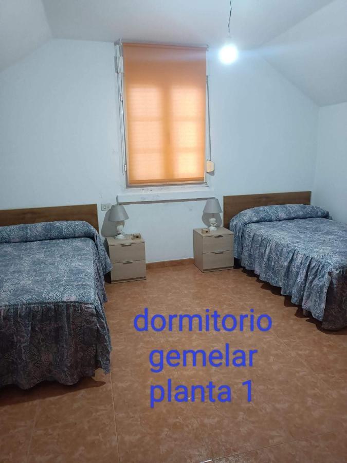 Apartamentos Outeiro 卡拉米尼亚尔镇 外观 照片