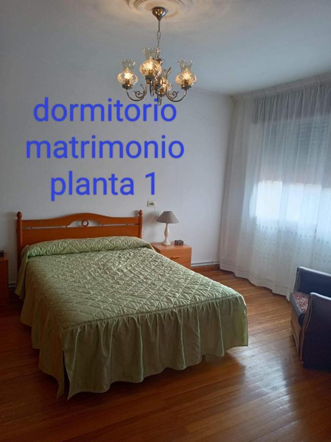 Apartamentos Outeiro 卡拉米尼亚尔镇 外观 照片