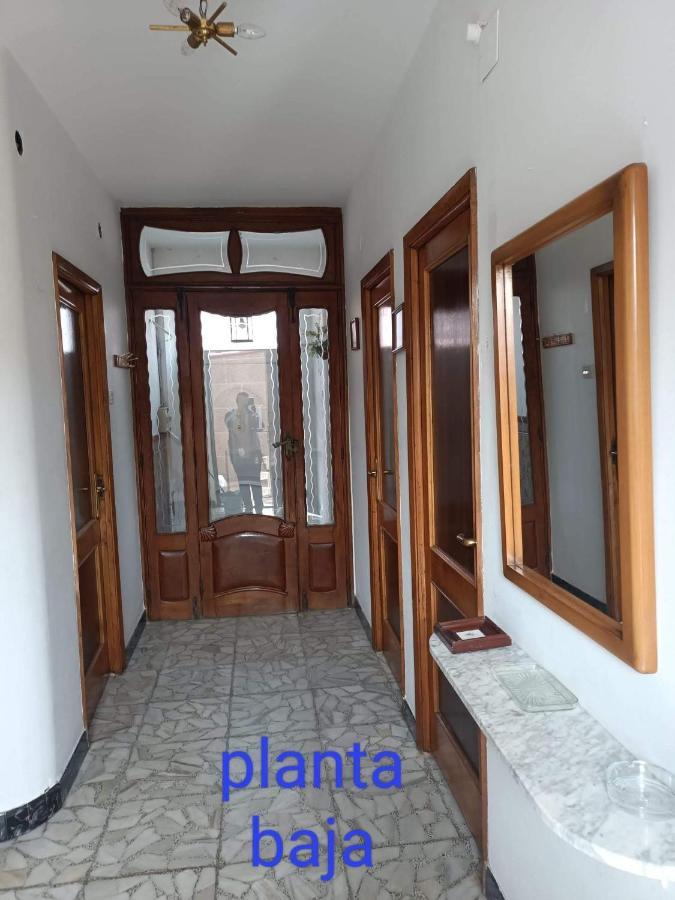 Apartamentos Outeiro 卡拉米尼亚尔镇 外观 照片