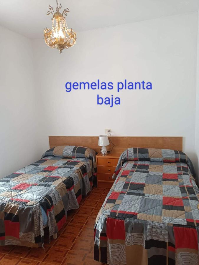 Apartamentos Outeiro 卡拉米尼亚尔镇 外观 照片