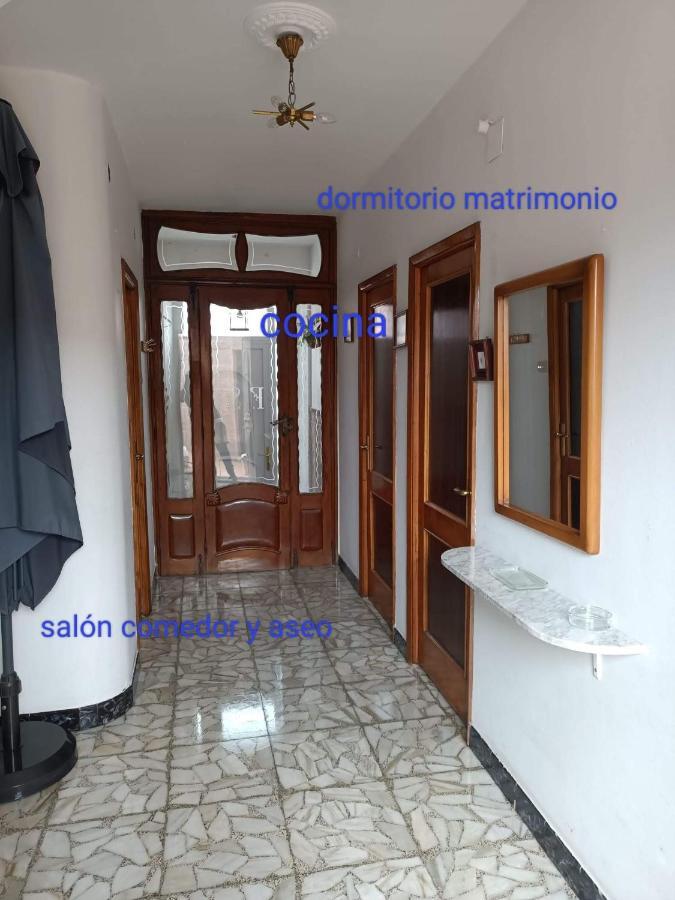Apartamentos Outeiro 卡拉米尼亚尔镇 外观 照片